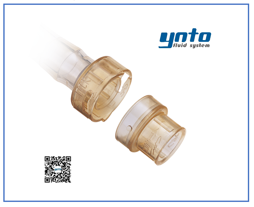 MPU 接頭,美國CPC快速接頭,生物接頭