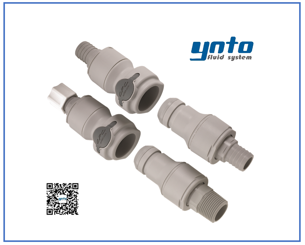 NSH系列接頭，美國CPC接頭，CPC接頭