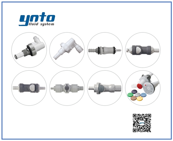 清潔衛(wèi)生應(yīng)用接頭，美國CPC接頭，CPC接頭
