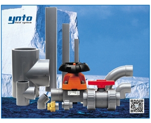 +GF+ ABS管路系統(tǒng),+GF+ ABS管道，瑞士+GF+管件閥門