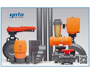 +GF+ PVC-U管路系統(tǒng),+GF+ PVC-U管道，瑞士+GF+管件閥門