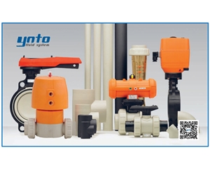 +GF+ PP-H管路系統(tǒng)，+GF+ PP-H管道，瑞士+GF+管件閥門